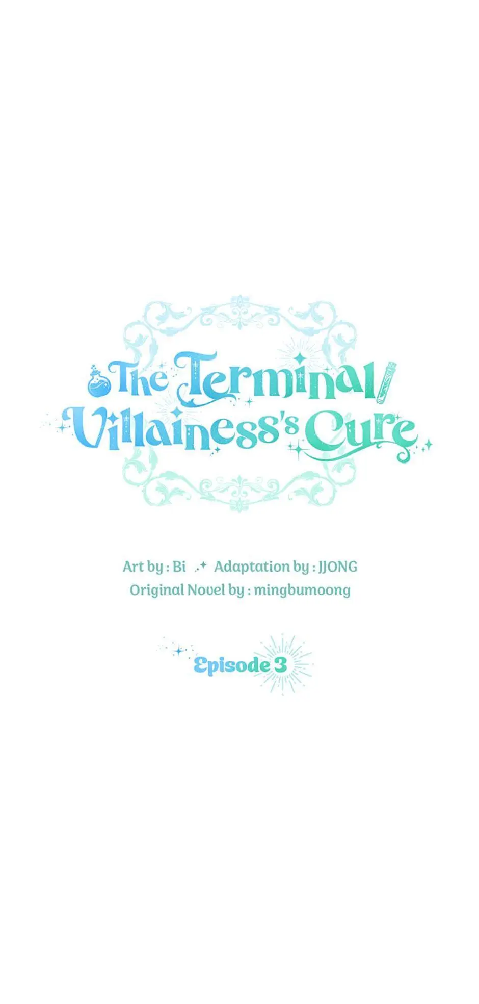 The Terminal Villainess's Cure Chapter 3 page 17
