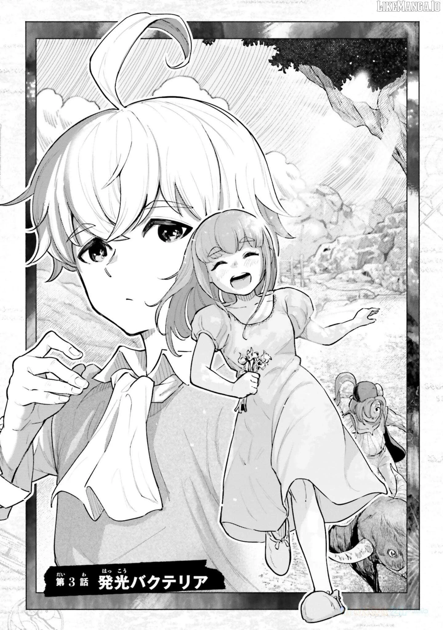 Karada wa Jidou, Nakami wa Ossan no Nariagari Bokenki - Satera mo Tsuiteikimasu! Chapter 3 page 2