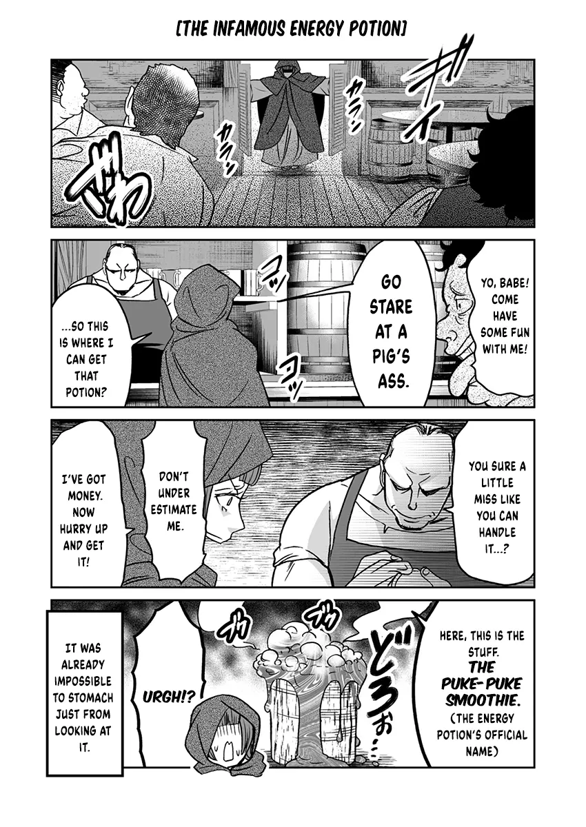 Kinto Reijou Kula-sama ~Akuyaku Reijou ni Koisuru Himanashi!~ Chapter 4 page 10