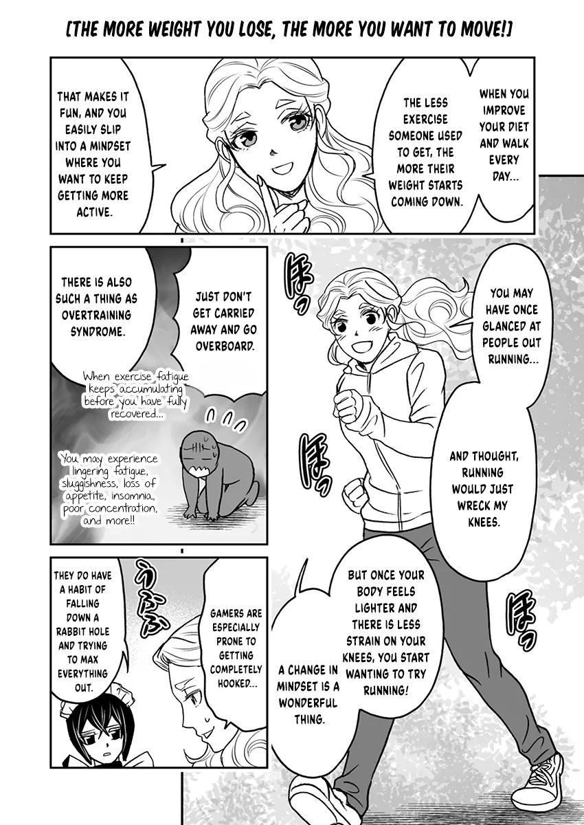 Kinto Reijou Kula-sama ~Akuyaku Reijou ni Koisuru Himanashi!~ Chapter 4 page 16