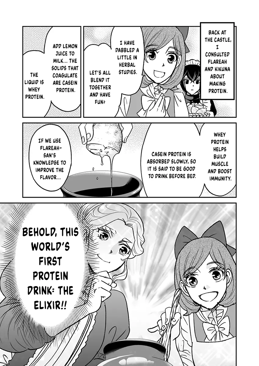 Kinto Reijou Kula-sama ~Akuyaku Reijou ni Koisuru Himanashi!~ Chapter 4 page 14
