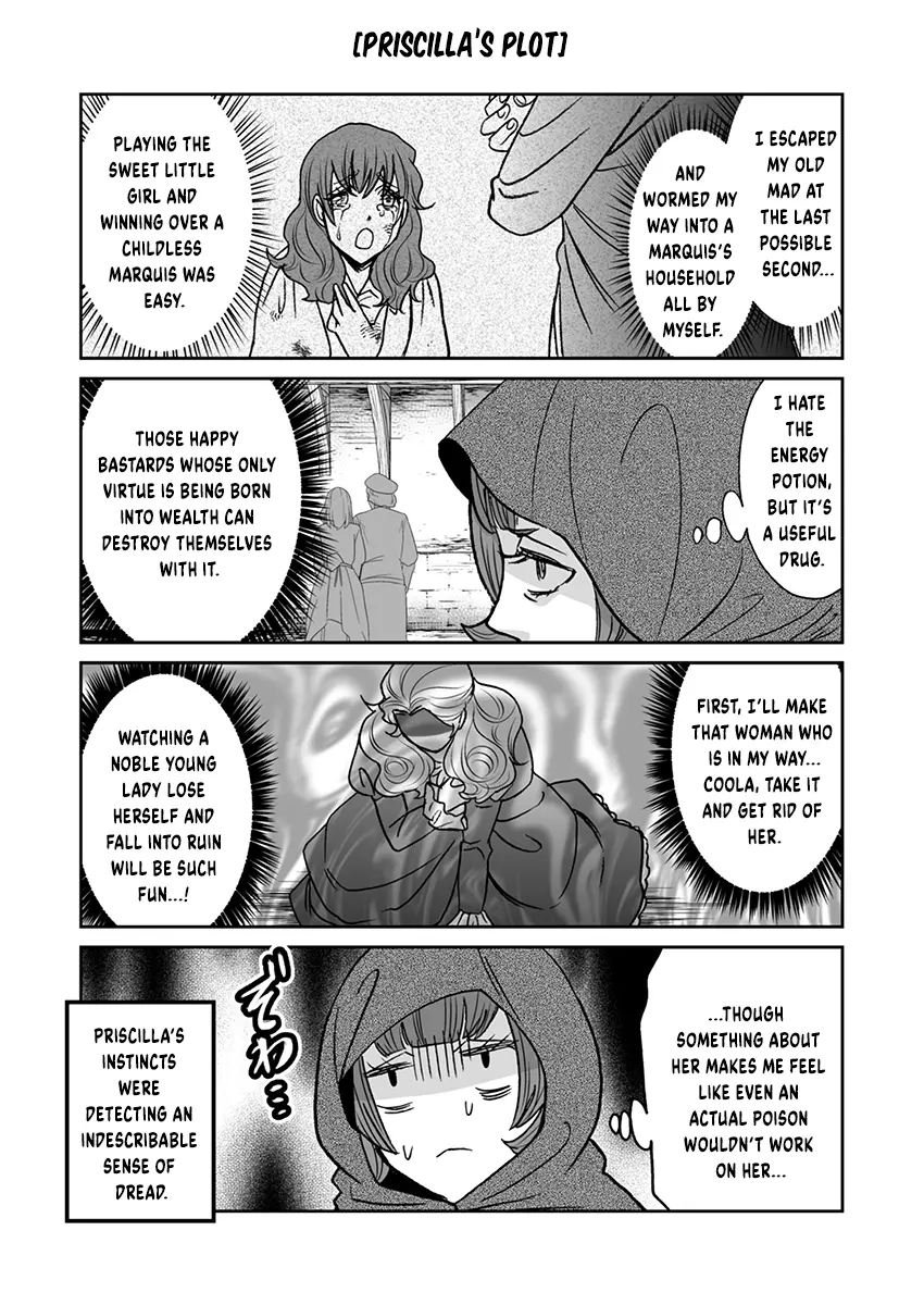 Kinto Reijou Kula-sama ~Akuyaku Reijou ni Koisuru Himanashi!~ Chapter 4 page 9