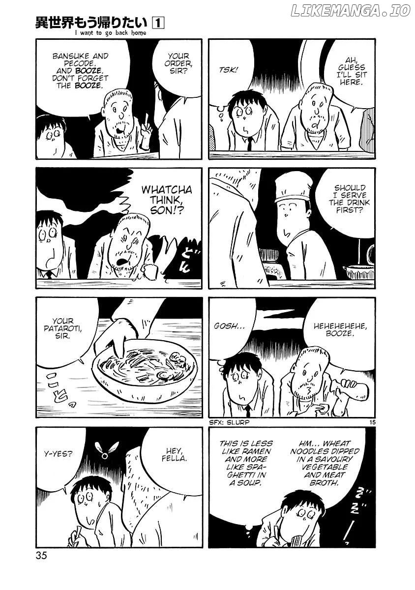 Isekai Mou Kaeritai Chapter 4 page 7