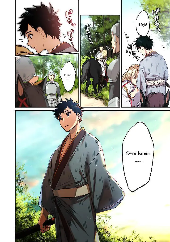 Jimina Ken Sei Wa Sore Demo Saikyoudesu Chapter 0 page 7