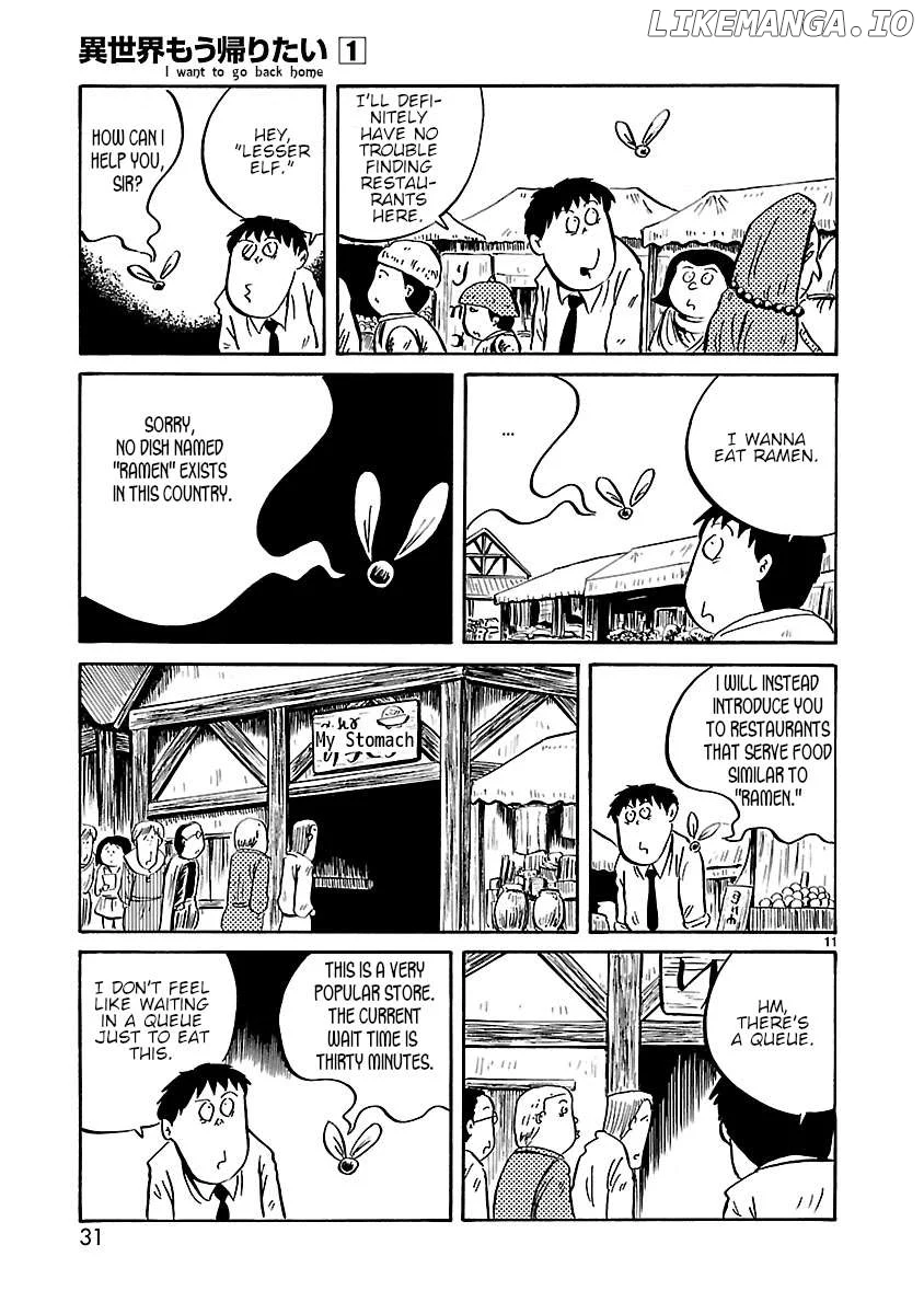 Isekai Mou Kaeritai Chapter 4 page 3