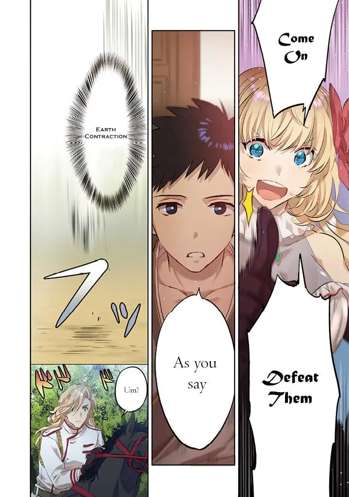 Jimina Ken Sei Wa Sore Demo Saikyoudesu Chapter 0 page 3