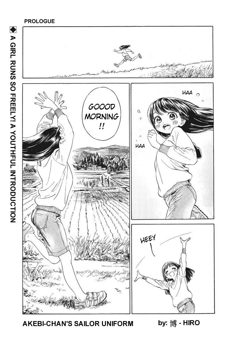 Akebi-chan's Sailor Uniform Chapter 0 page 1