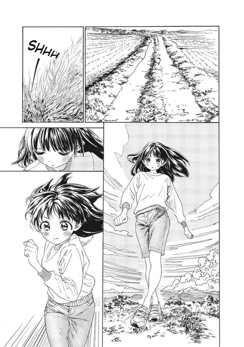 Akebi-chan's Sailor Uniform Chapter 0 page 3