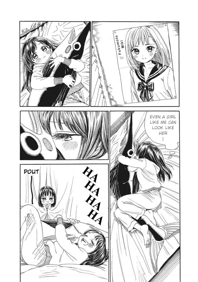 Akebi-chan's Sailor Uniform Chapter 0 page 30