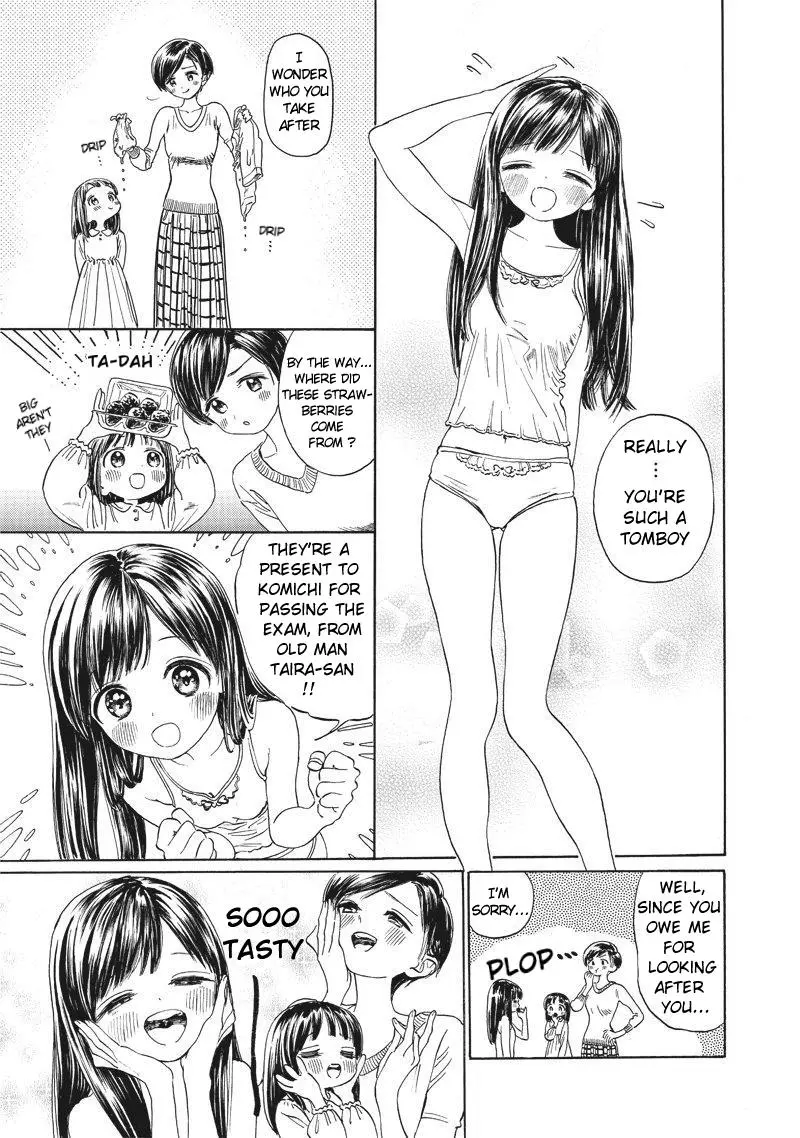 Akebi-chan's Sailor Uniform Chapter 0 page 26