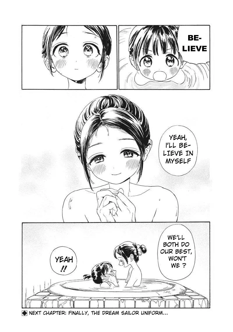 Akebi-chan's Sailor Uniform Chapter 0 page 35