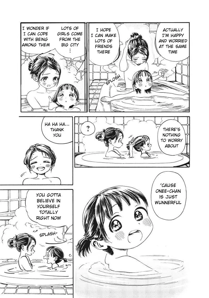 Akebi-chan's Sailor Uniform Chapter 0 page 34