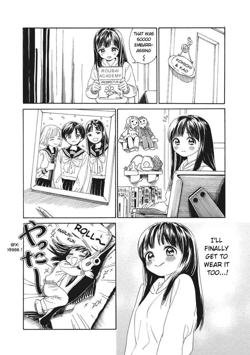 Akebi-chan's Sailor Uniform Chapter 0 page 29