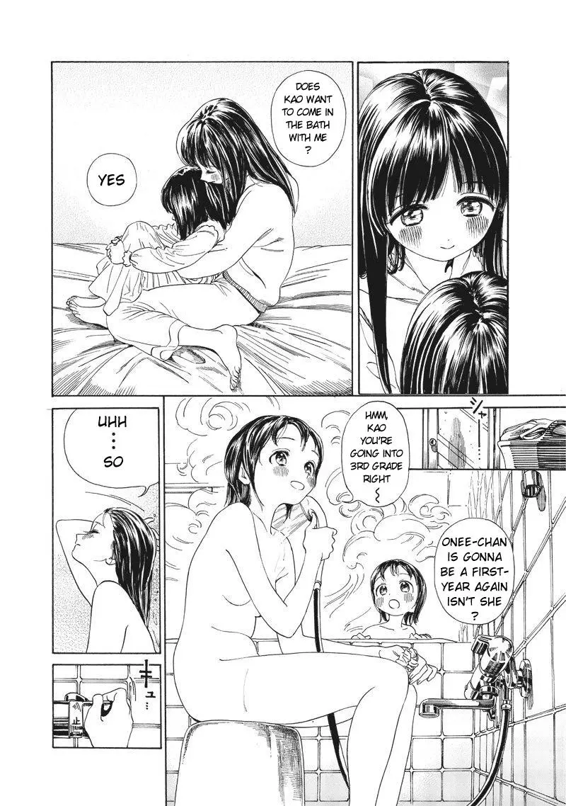Akebi-chan's Sailor Uniform Chapter 0 page 33