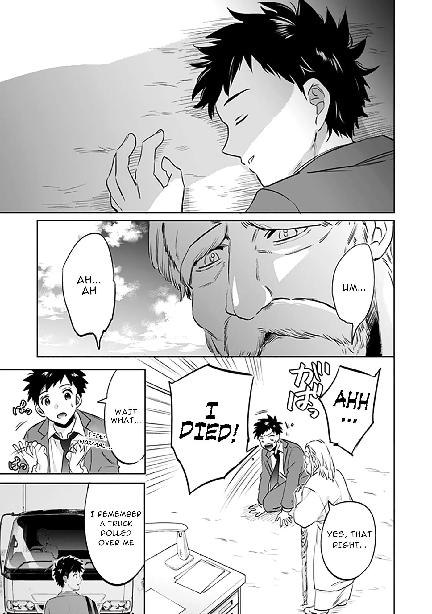 Jimina Ken Sei Wa Sore Demo Saikyoudesu Chapter 1 page 5