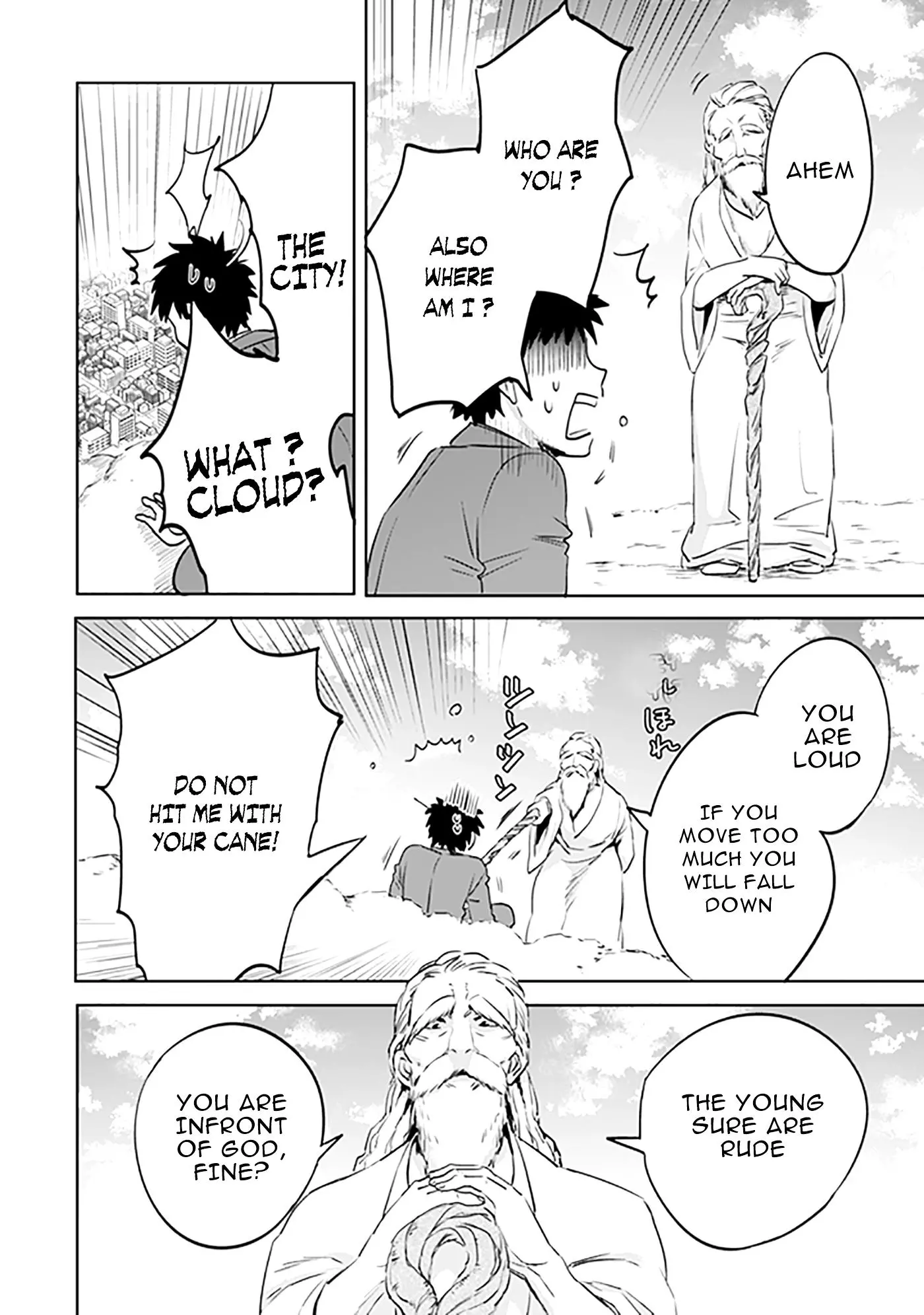 Jimina Ken Sei Wa Sore Demo Saikyoudesu Chapter 1 page 6