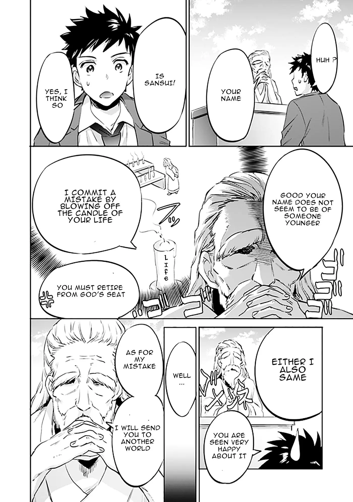 Jimina Ken Sei Wa Sore Demo Saikyoudesu Chapter 1 page 8