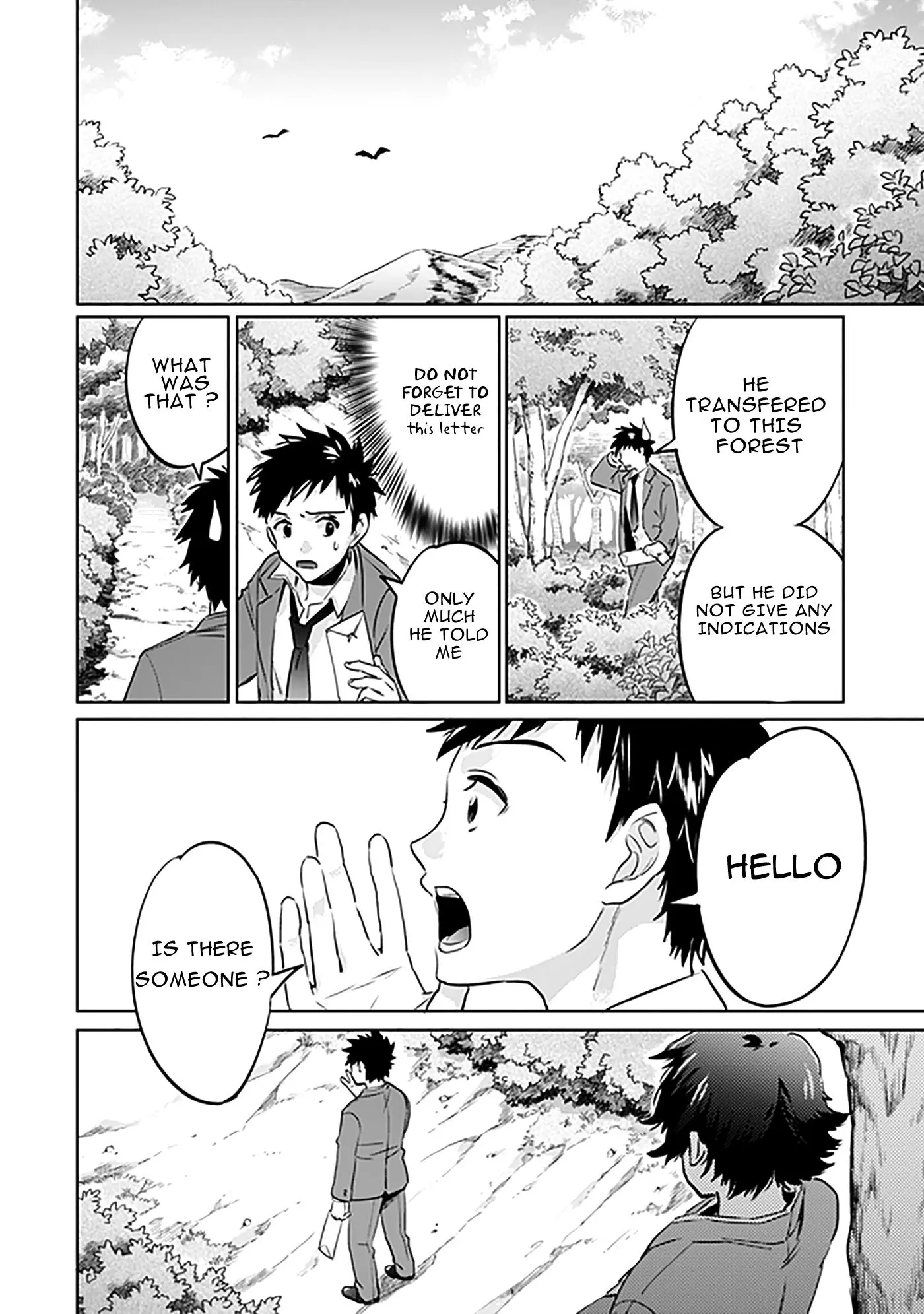 Jimina Ken Sei Wa Sore Demo Saikyoudesu Chapter 1 page 12