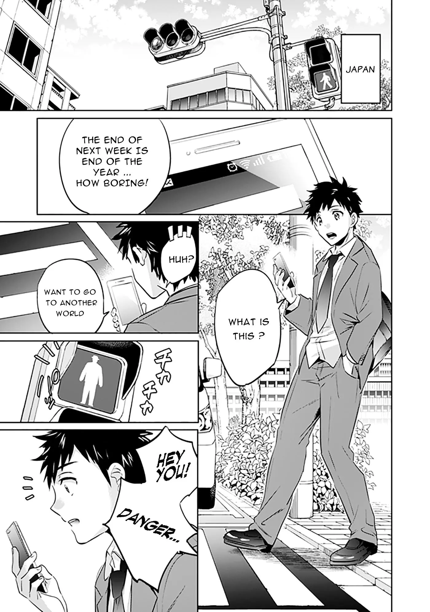Jimina Ken Sei Wa Sore Demo Saikyoudesu Chapter 1 page 3