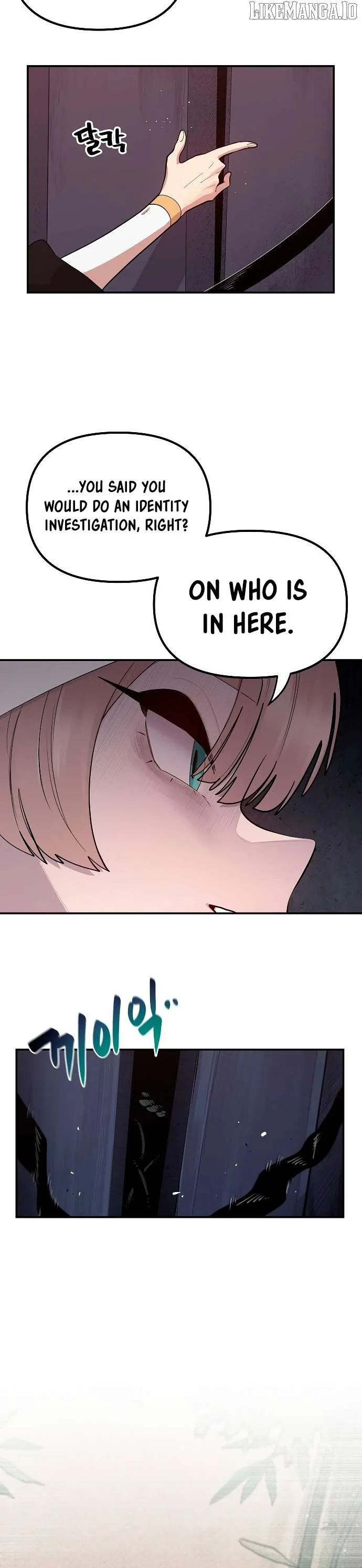 Mimosa Chapter 1 page 78