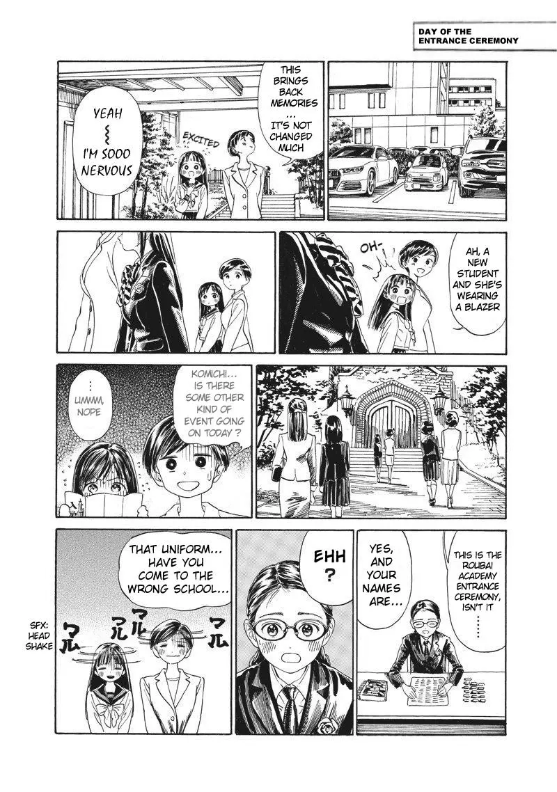 Akebi-chan's Sailor Uniform Chapter 1 page 16