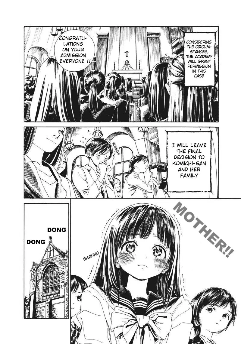 Akebi-chan's Sailor Uniform Chapter 1 page 18