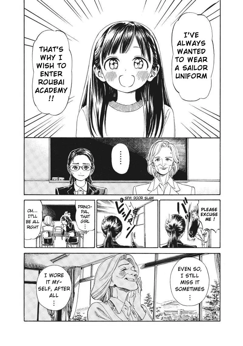 Akebi-chan's Sailor Uniform Chapter 1 page 2