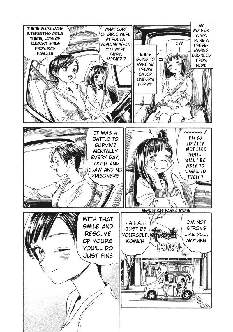 Akebi-chan's Sailor Uniform Chapter 1 page 4
