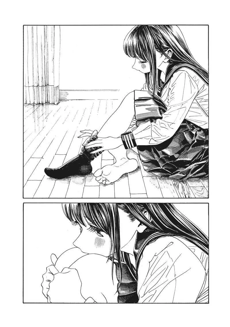 Akebi-chan's Sailor Uniform Chapter 1 page 12