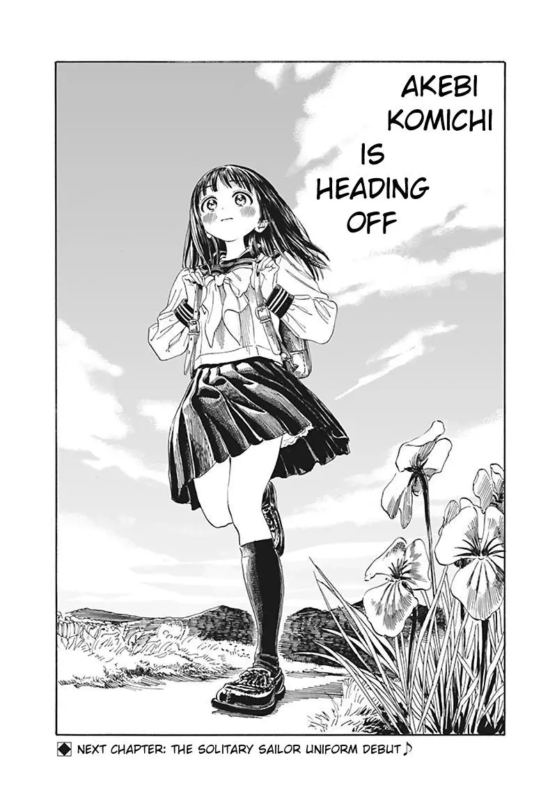 Akebi-chan's Sailor Uniform Chapter 1 page 26