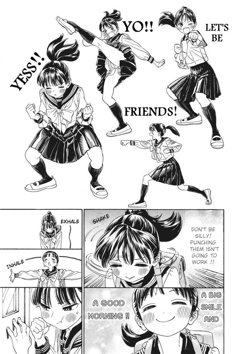 Akebi-chan's Sailor Uniform Chapter 2 page 13