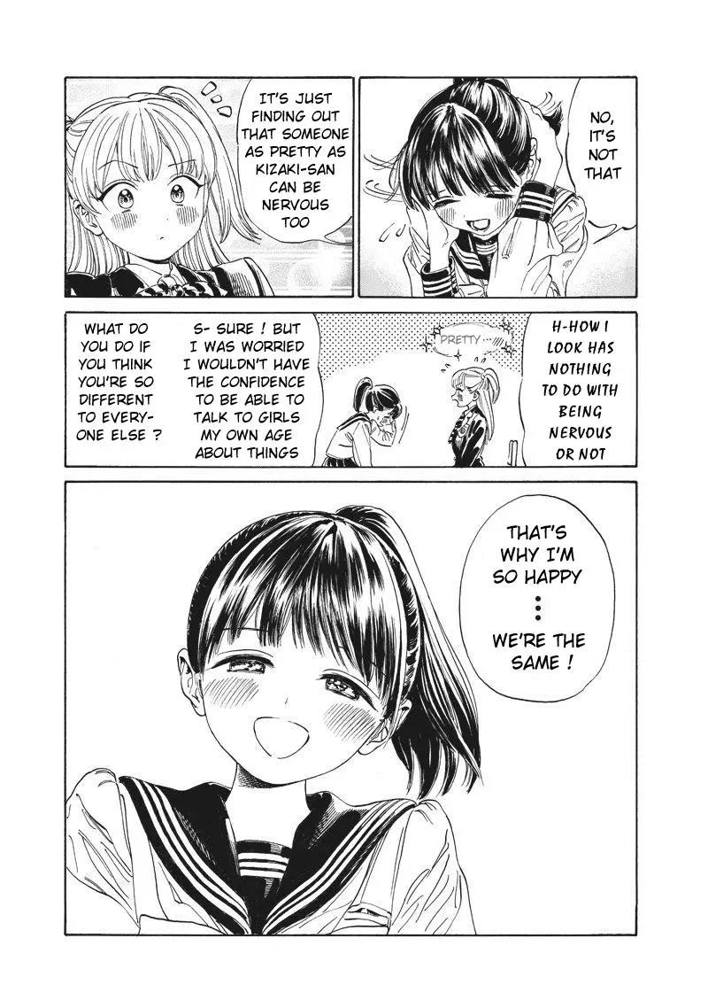Akebi-chan's Sailor Uniform Chapter 2 page 23