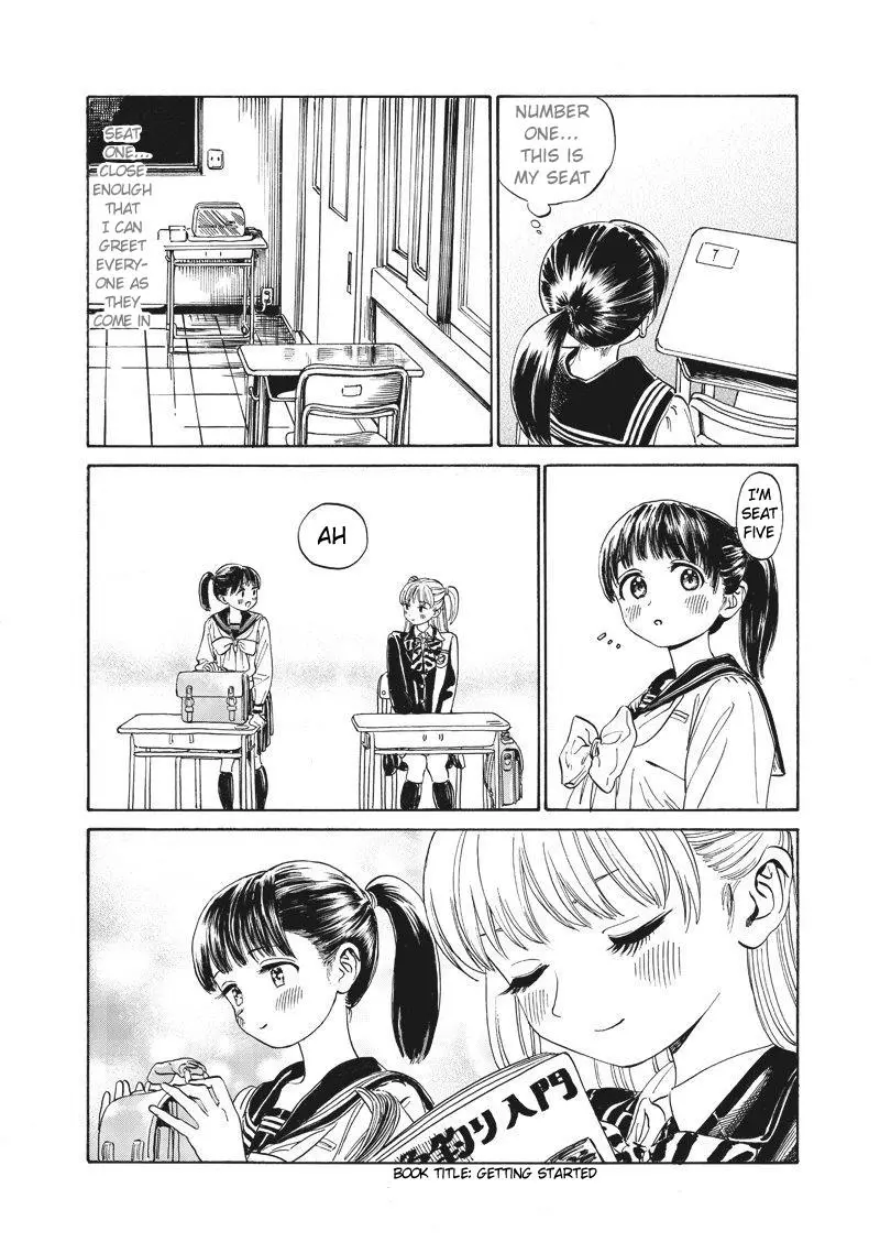Akebi-chan's Sailor Uniform Chapter 2 page 24
