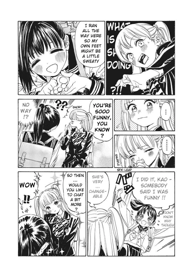 Akebi-chan's Sailor Uniform Chapter 2 page 19