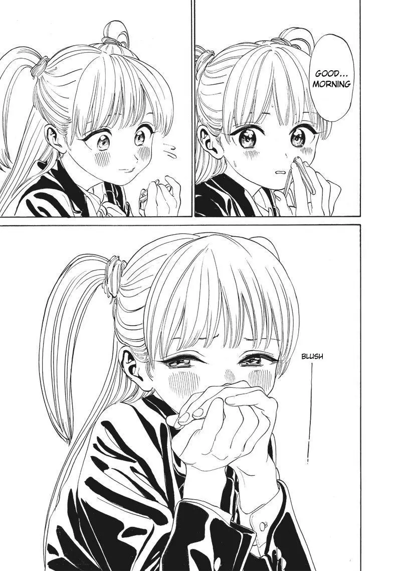 Akebi-chan's Sailor Uniform Chapter 2 page 17
