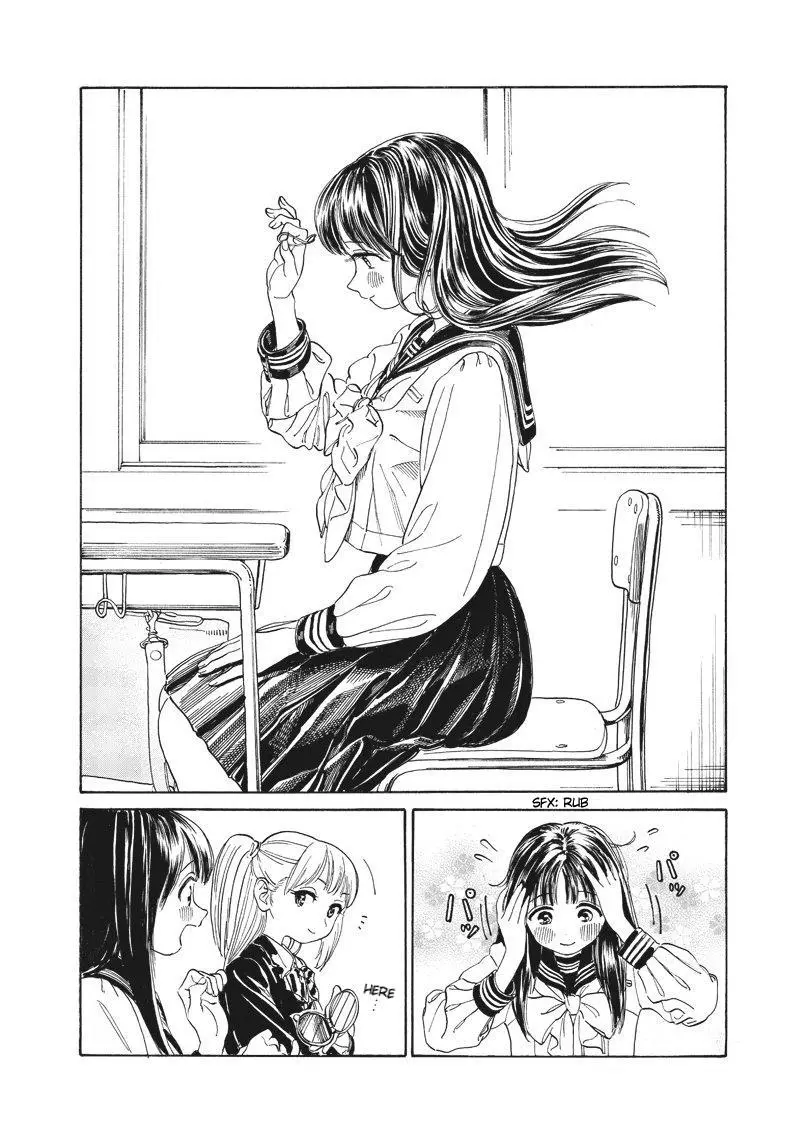 Akebi-chan's Sailor Uniform Chapter 2 page 26