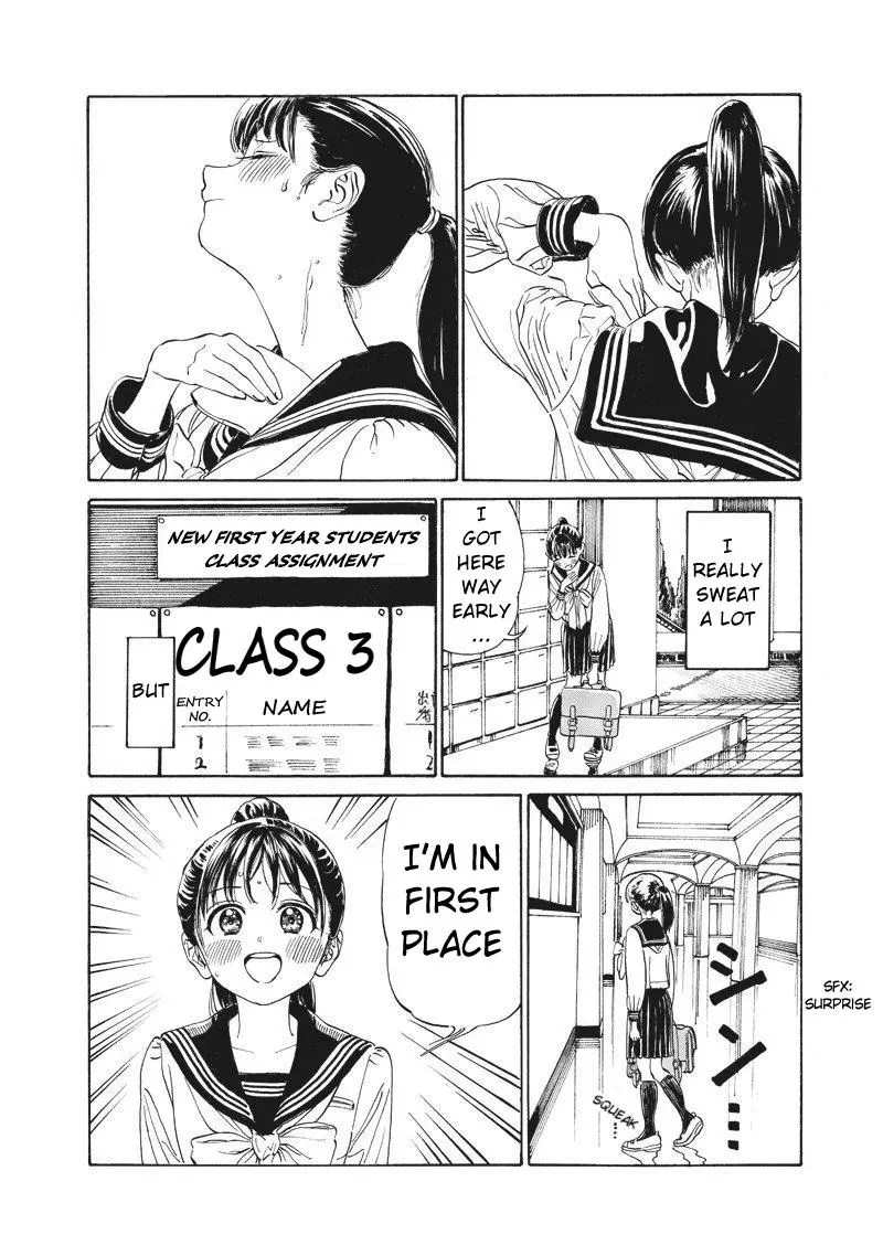 Akebi-chan's Sailor Uniform Chapter 2 page 10