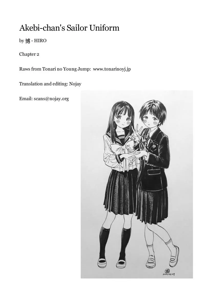 Akebi-chan's Sailor Uniform Chapter 2 page 30