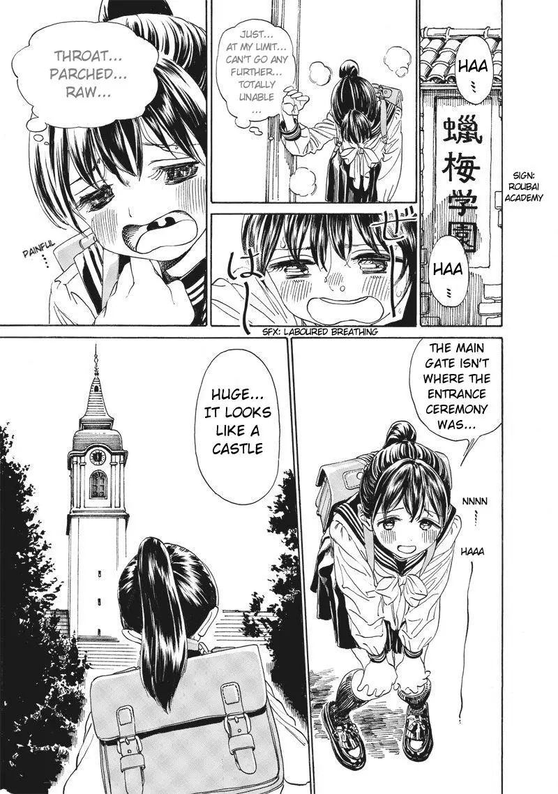 Akebi-chan's Sailor Uniform Chapter 2 page 9