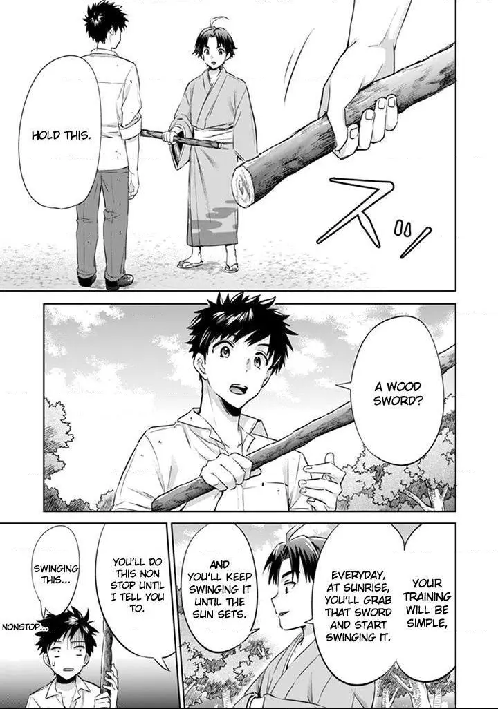 Jimina Ken Sei Wa Sore Demo Saikyoudesu Chapter 2 page 4