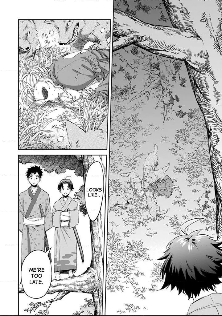Jimina Ken Sei Wa Sore Demo Saikyoudesu Chapter 2 page 11