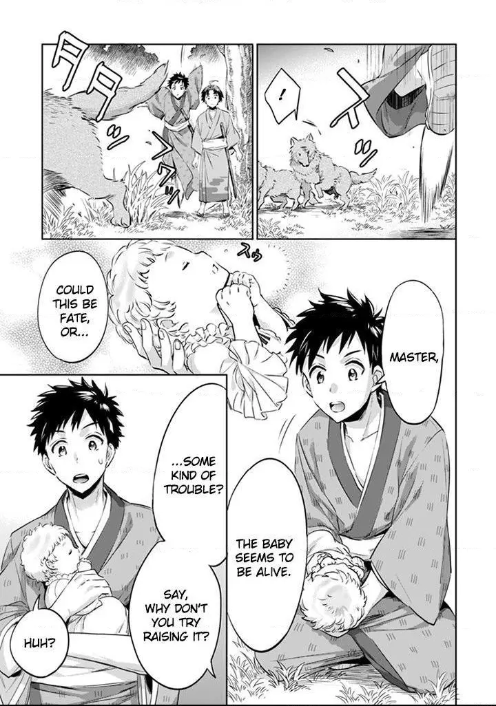 Jimina Ken Sei Wa Sore Demo Saikyoudesu Chapter 2 page 12