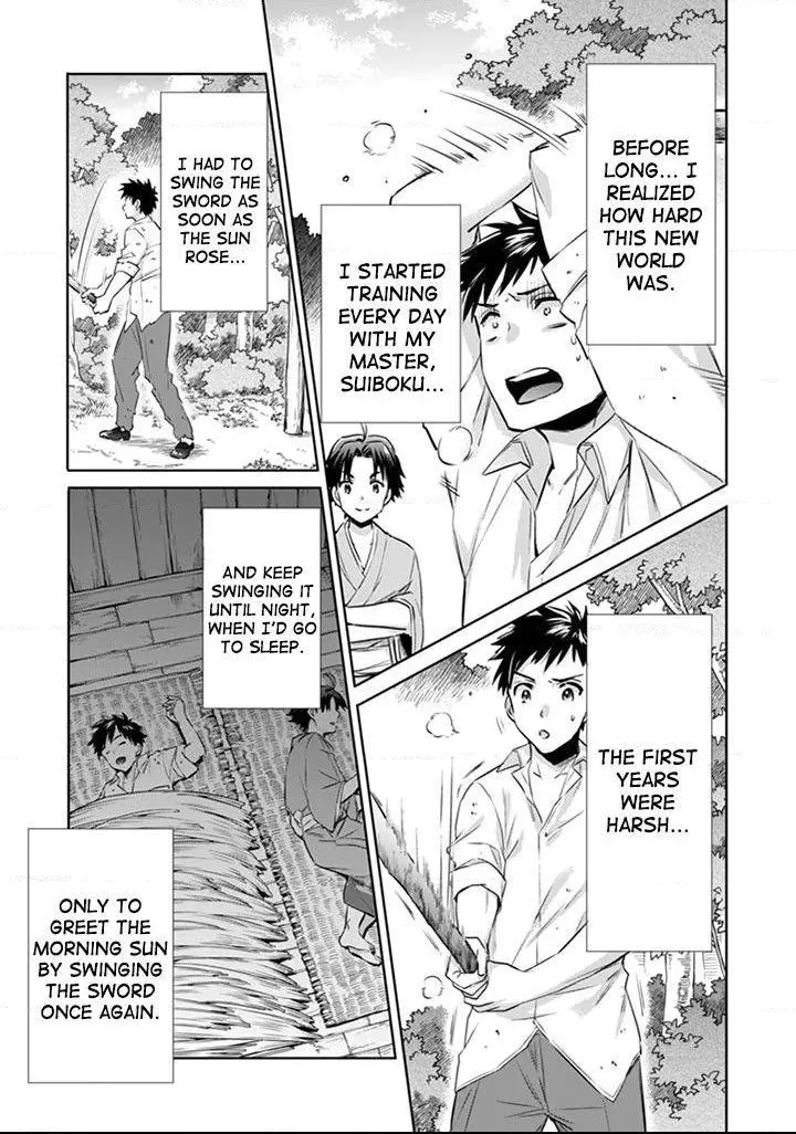 Jimina Ken Sei Wa Sore Demo Saikyoudesu Chapter 2 page 6