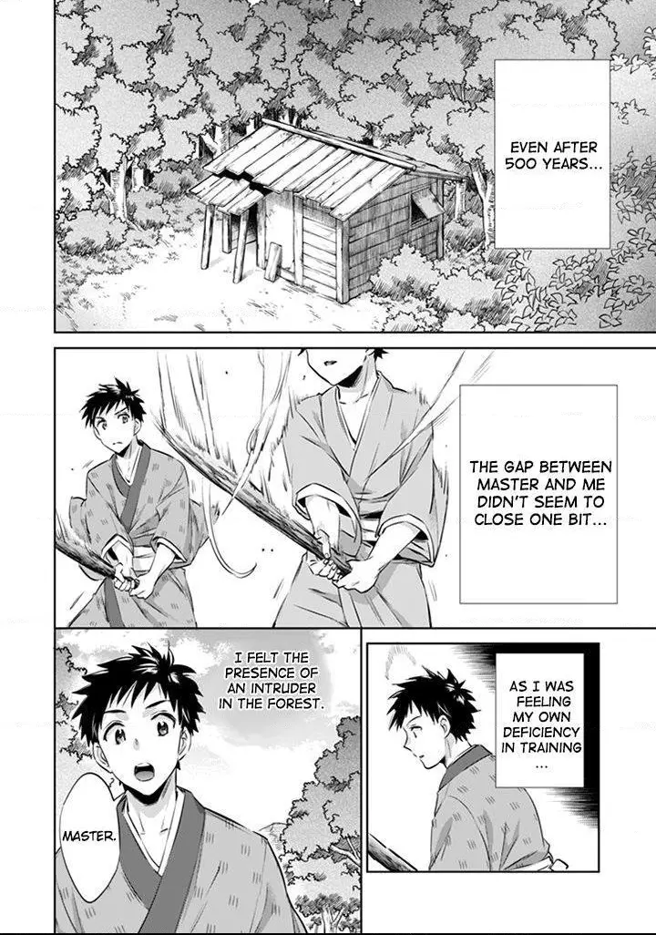 Jimina Ken Sei Wa Sore Demo Saikyoudesu Chapter 2 page 9