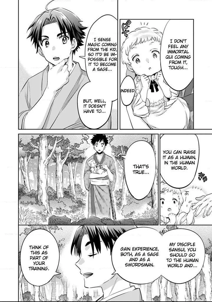 Jimina Ken Sei Wa Sore Demo Saikyoudesu Chapter 2 page 13