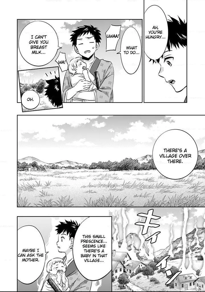 Jimina Ken Sei Wa Sore Demo Saikyoudesu Chapter 3 page 2