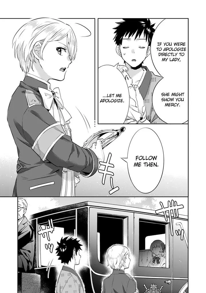 Jimina Ken Sei Wa Sore Demo Saikyoudesu Chapter 3 page 11