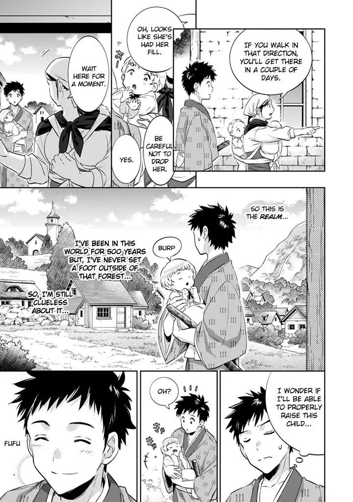 Jimina Ken Sei Wa Sore Demo Saikyoudesu Chapter 3 page 5