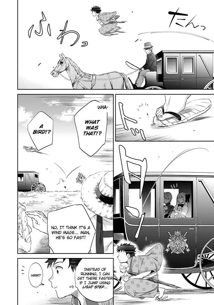 Jimina Ken Sei Wa Sore Demo Saikyoudesu Chapter 3 page 8
