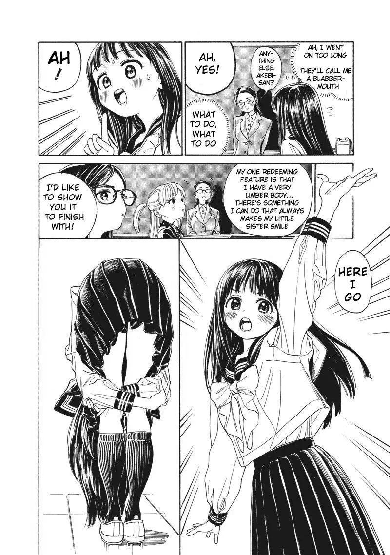 Akebi-chan's Sailor Uniform Chapter 3 page 6